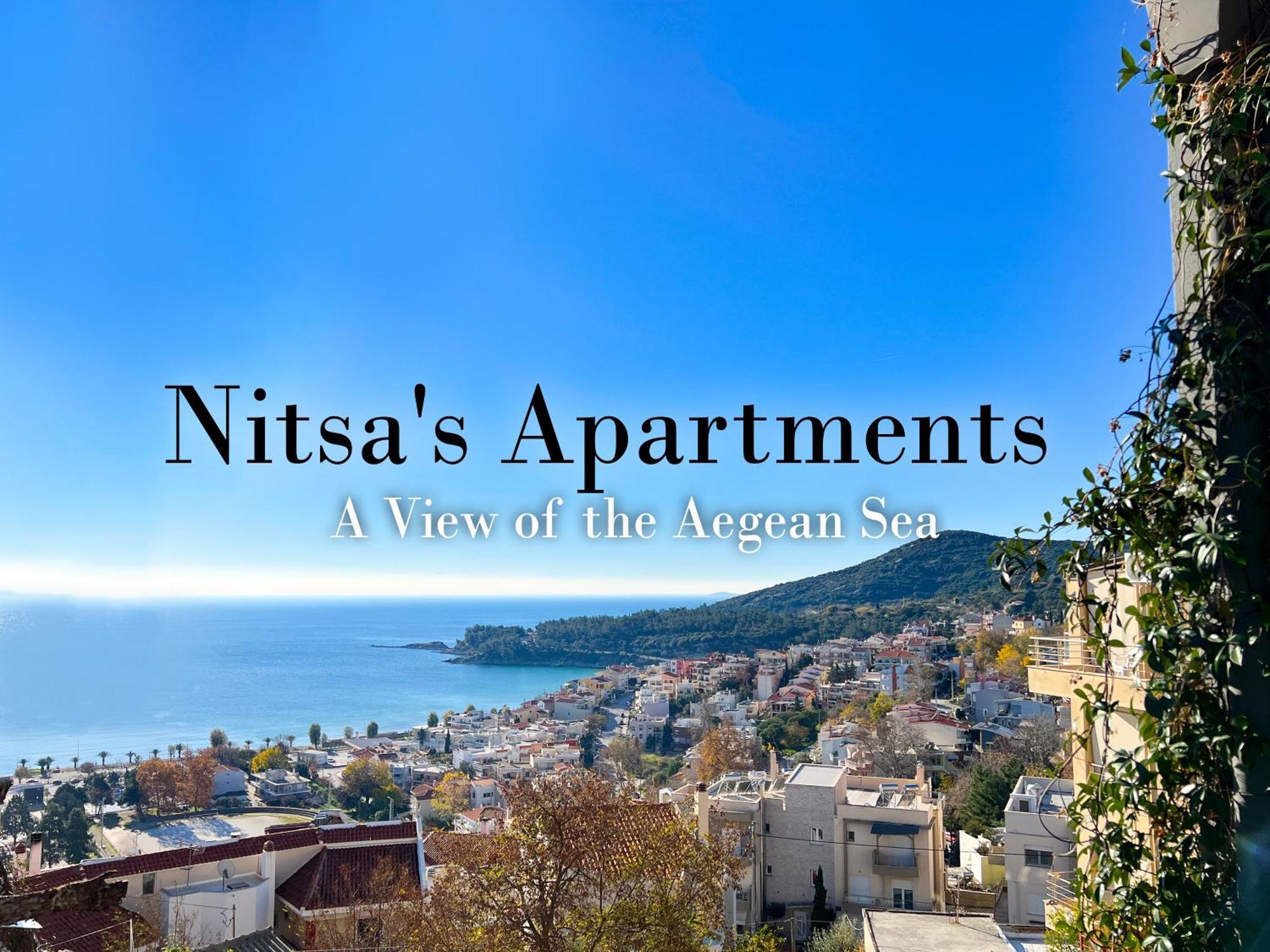 Nitsa Apartment Kavála Ngoại thất bức ảnh